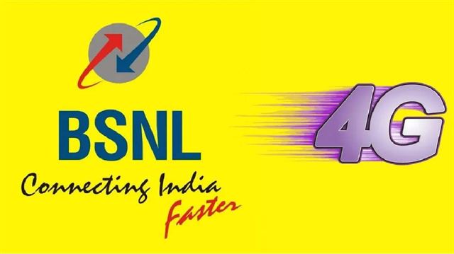 BSNL સૌથી ઓછો ચાર્જ વસૂલી રહી છે