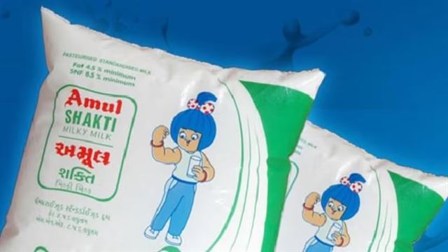જાણો નવી કિંમત
