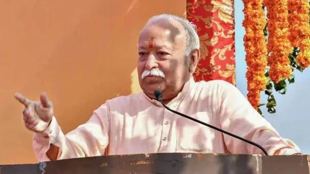 RSS વડાએ લોકોને કરી આ અપીલ