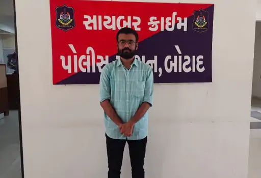 આ પોસ્ટ 'ઓપરેશન સિંદૂર' સાથે જોડાયેલી હતી