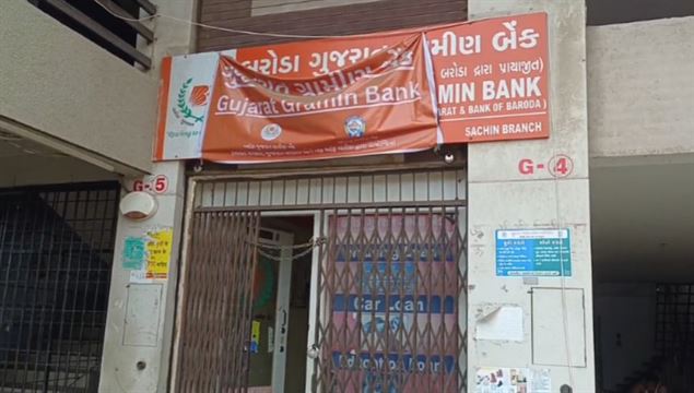 શું છે આખો મામલો?