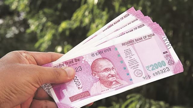 2000 રૂપિયાની બેન્ક નોટોમાંથી 98.26 ટકા પરત આવી
