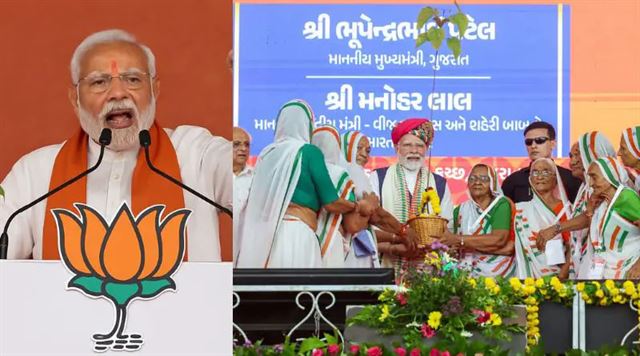 PM મોદીને આપવામાં આવ્યો હતો 'સિંદૂરનો છોડ’