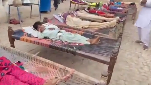 પથરીની સારવારના નામે બોલાવવામાં આવ્યા હતા