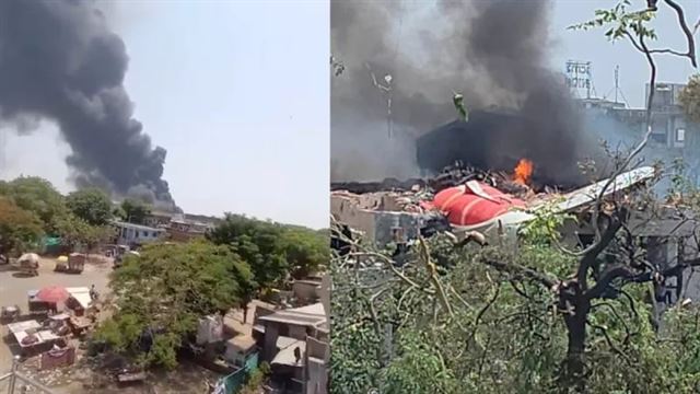 MAYDAY કોલ શું છે?