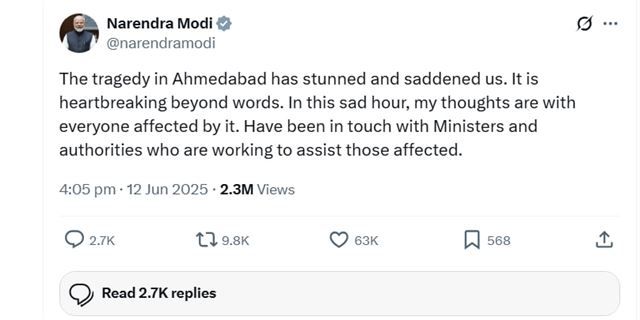 અમદાવાદ દુર્ઘટના પર PM મોદીની પ્રતિક્રિયા