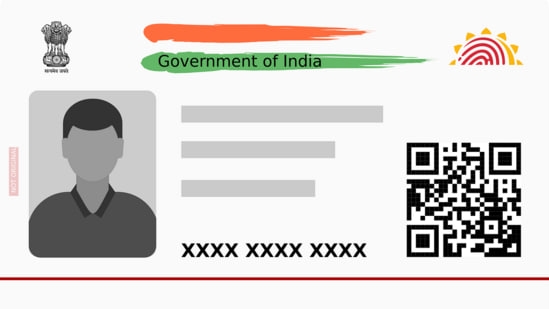 આધાર અપડેટ CSC સેન્ટર પરથી થશે
