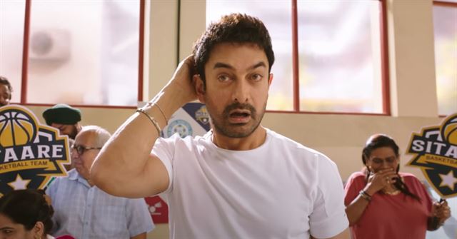 ફિલ્મ કેવી છે?
