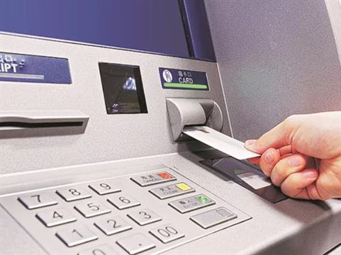 ભારતમાં ATM ક્યારે આવ્યું
