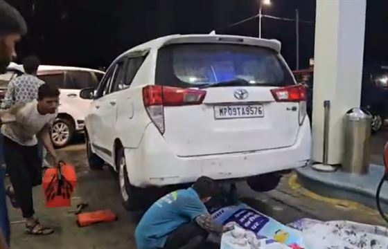 પેટ્રોલ પંપ સીલ