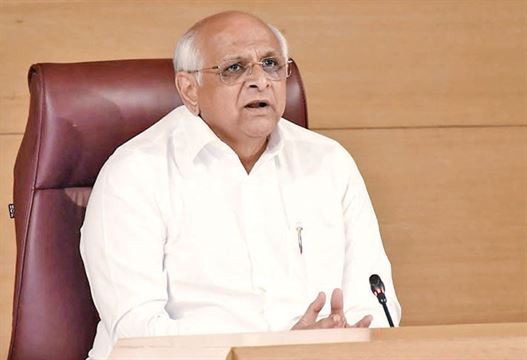 4 મહિના અગાઉ રાજ્ય સરકારે લીધો હતો આ નિર્ણય
