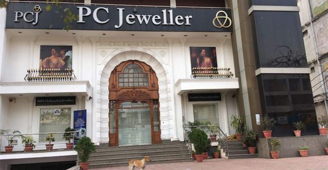 PC Jeweller બાબતે
