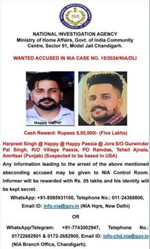 17 એપ્રિલના રોજ હેપ્પી પાસિયાને અમેરિકામાં કસ્ટડીમાં લેવામાં આવ્યો હતો