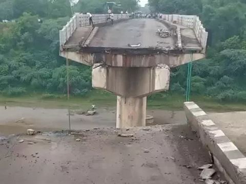 સ્થાનિકોમાં તંત્ર સામે રોષ