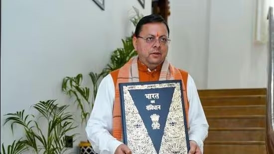 ઉત્તરાખંડ UCC લાગૂ કરનારું દેશનું પહેલું રાજ્ય