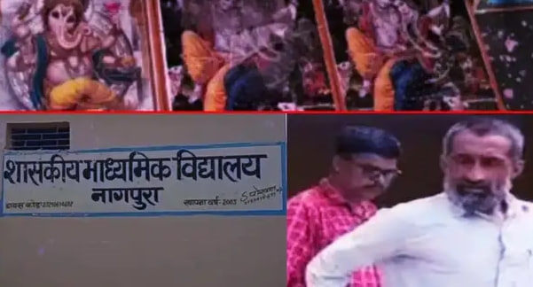 શિક્ષક પર ધાર્મિક લાગણીઓ દુભાવવાનો આરોપ