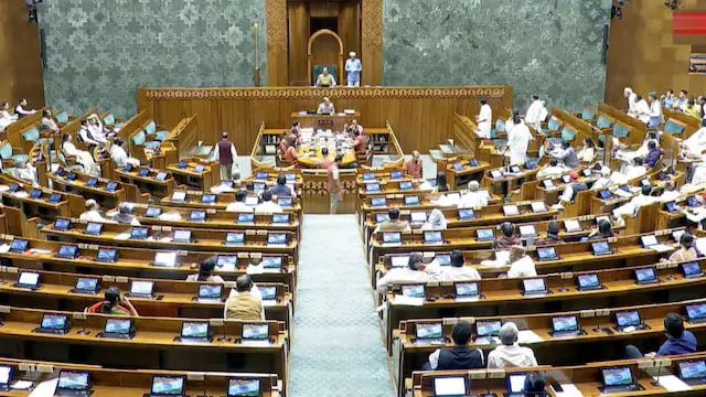 ચોમાસુ સત્રમાં રજૂ થનારા બિલો
