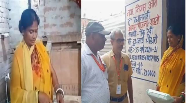 મ્યુનિસિપલ કમિશનરનું નિવેદન
