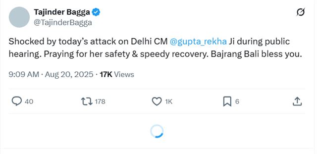 BJPના નેતાઓએ આ મામલે શું કહ્યું?