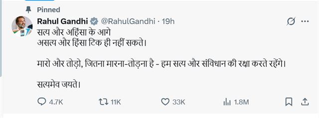 આ મામલે શું બોલ્યા BJP-કોંગ્રેસના નેતા