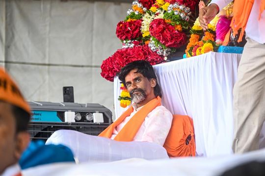 મરાઠા અનામત આંદોલનમાં જીતનો આધાર