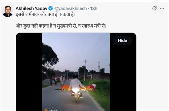 ટીમની બનાવીને તપાસ કરવામાં આવશે: DM