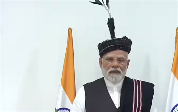 વડાપ્રધાન નરેન્દ્ર મોદીએ શું કહ્યું?