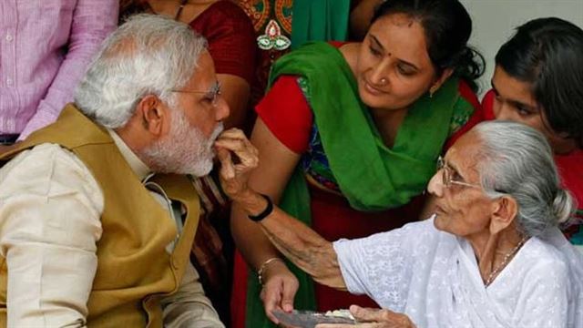 વડાપ્રધાન નરેન્દ્ર મોદીનો પરિવાર