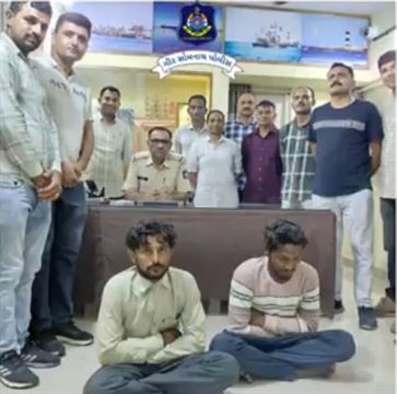 પોલીસે કેવી રીતે ધરપકડ કરી