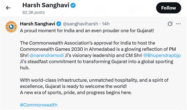 નવા ભારતની તાકાત દેખાશે