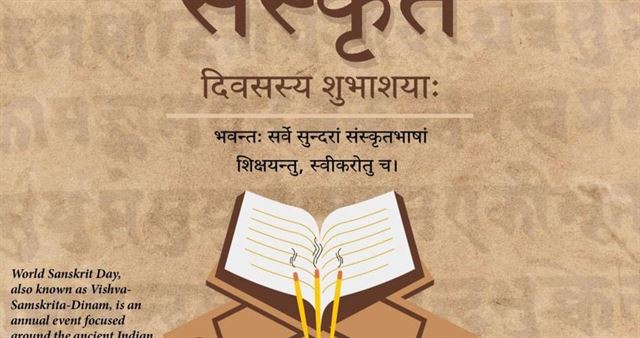 'ગ્રામીણ વસાહતો અને મઠોએ સંસ્કૃતનું સંરક્ષણ કર્યું