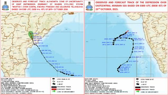 IMDએ વરસાદની ચેતવણી પણ જાહેર કરી