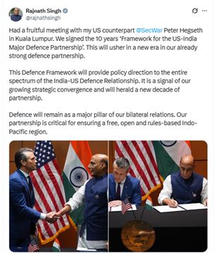 રાજનાથ સિંહે પણ આપી પ્રતિક્રિયા