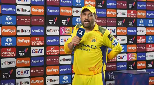 IPL 2025 CSK માટે ખરાબ રહ્યું