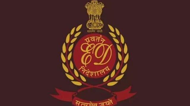 EDની કાર્યવાહી