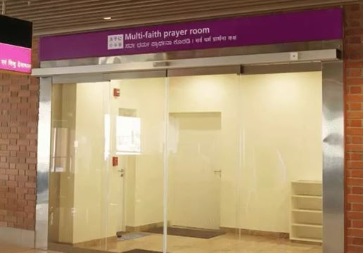 ભાજપે વિરોધ વ્યક્ત કર્યો