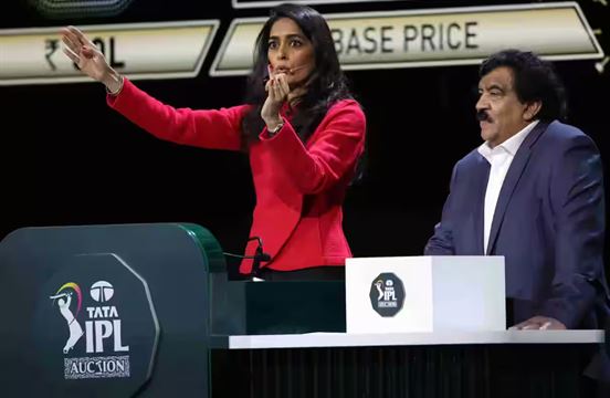 આ વખતની હરાજી અબુધાબીમાં