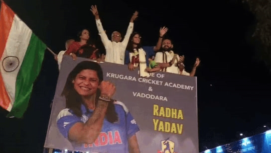 રાધા યાદવનું વડોદરામાં ભવ્ય સ્વાગત થયું હતું