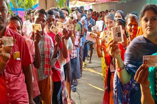 બિહારમાં ચૂંટણી ક્યારે યોજાઈ હતી?