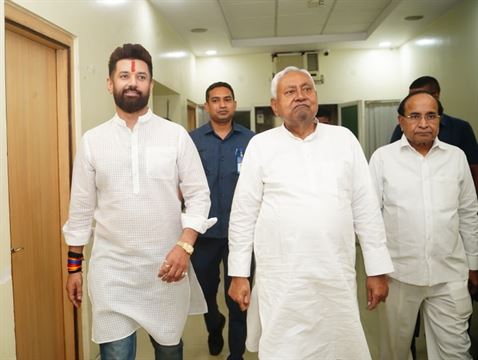 ચિરાગ પાસવાને સંવેદના વ્યક્ત કરી