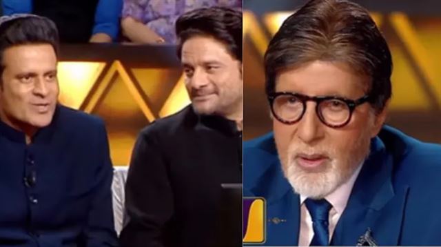 મનોજ બાજપેયી-અમિતાભ બચ્ચનનો કિસ્સો શું હતો?