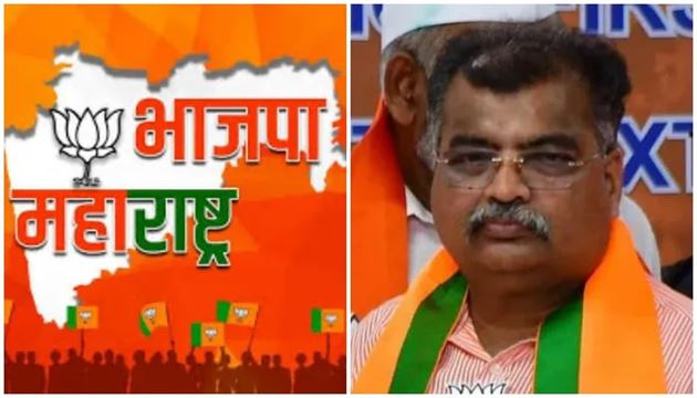 ભાજપે શું કહ્યું?