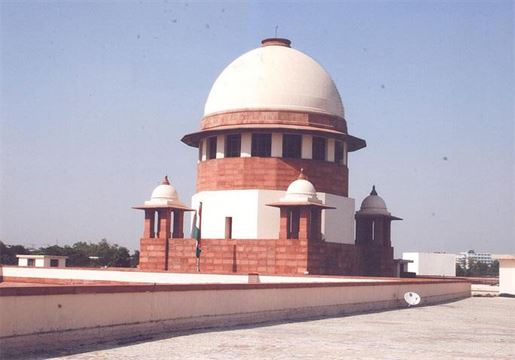 સુપ્રીમ કોર્ટે શું કહ્યું?