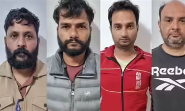 આરોપીઓ ઉત્તર પ્રદેશ અને પંજાબના રહેવાસી