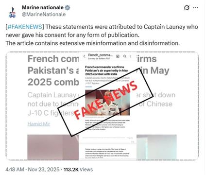 પાકિસ્તાને ફેલાવ્યું જુઠ્ઠાણું