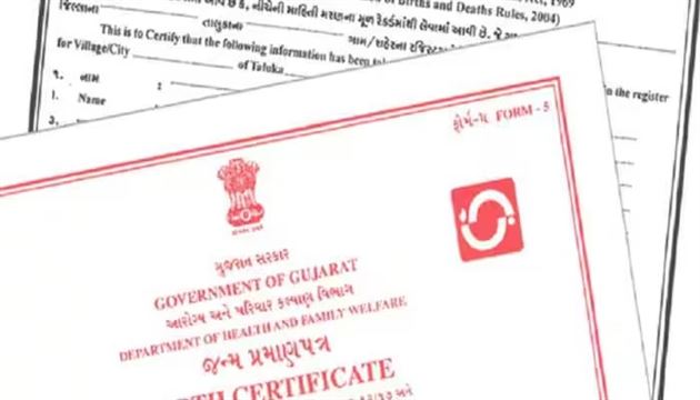 2007ના નિયમો મુજબ એક જ વખત સુધારો કરી શકાતો હતો