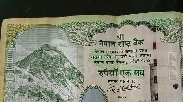 ભારતે અગાઉ પણ વિરોધ કર્યો હતો