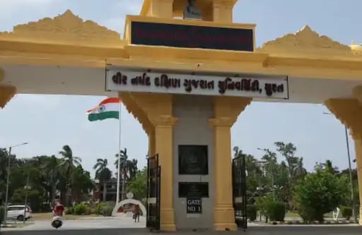 ગેરરીતિ અટકાવવા કોલેજોને માટે નવી સૂચના જાહેર કરાઈ