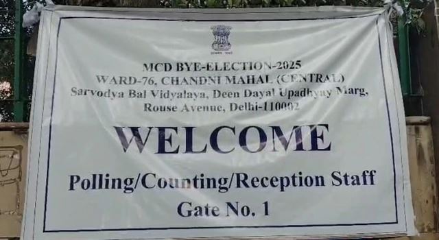 AIFBએ પણ પોતાની હાજરી દર્શાવી