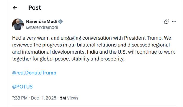 વડાપ્રધાન નરેન્દ્ર મોદીએ શું કહ્યું?